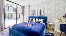 ยูนิตที่เหลืออยู่ในโครงการ FYNN Asoke Sukhumvit 10