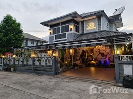 3 Bedroom House for sale at Baan Sureewan, Bang Pla, Bang Phli, Samut Prakan