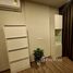 1 спален Кондо в аренду в The BASE Sukhumvit 50, Phra Khanong