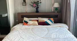 ยูนิตที่เหลืออยู่ในโครงการ โนเบิล รีมิกซ์