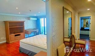 3 Bedrooms Condo for sale in Khlong Tan Nuea, Bangkok Oriental Towers