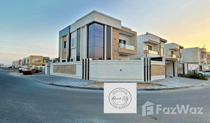 3 Bedrooms Villa for sale in , Ajman Al Yasmeen 1