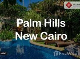 5 Bedroom Villa for sale at Palm Hills Kattameya, El Katameya