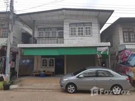 2 chambre Maison for sale in Nong Bua Lam Phu, Non Sang, Non Sang, Nong Bua Lam Phu