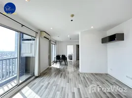 ขายคอนโด 2 ห้องนอน ในโครงการ เดอะ คีย์ แจ้งวัฒนะ, บางตลาด