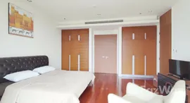 Available Units at The Cove Pattaya