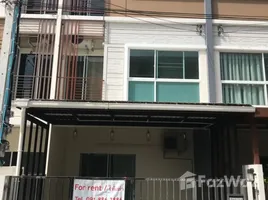 4 Bedroom Townhouse for sale at Villette City Pattanakarn 38, Suan Luang, Suan Luang, Bangkok