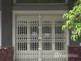 3 Bedroom Townhouse for sale in Dangkao, Phnom Penh, Dangkao, Dangkao