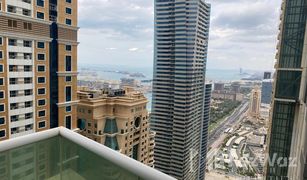 3 Habitaciones Apartamento en venta en , Dubái Marina Pinnacle