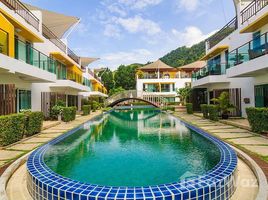 3 Bedrooms Villa for sale in Kamala, Phuket AP Grand Residence
