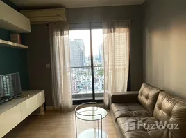 ขายอพาร์ทเม้นท์ 1 ห้องนอน ในโครงการ เดอะ ซี้ด มิงเกิล, ทุ่งมหาเมฆ, สาทร