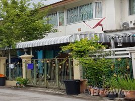 3 Bedroom Townhouse for sale at Supalai Ville Sukhumvit - Srinakarin, Samrong Nuea, Mueang Samut Prakan
