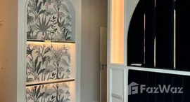 ยูนิตที่เหลืออยู่ในโครงการ บ้านกลางเมือง คลาสเซ่ เอกมัย-รามอินทรา