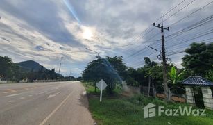 Земельный участок, N/A на продажу в Mueang, Loei 