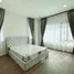 5 Schlafzimmer Haus zu verkaufen im Nantawan Rama 9 - New Krungthepkretha, Saphan Sung, Saphan Sung