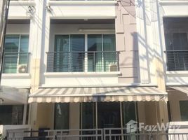 3 Bedroom Townhouse for rent at Baan Klang Muang Urbanion Srinakarin 46/1, Nong Bon