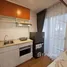 Studio Condo for sale at Lumpini Condo Town North Pattaya-Sukhumvit, Na Kluea