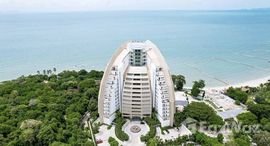 ยูนิตที่เหลืออยู่ในโครงการ เดอะ โคฟ พัทยา