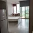 1 Schlafzimmer Wohnung zu verkaufen im TC Green Rama 9, Huai Khwang