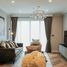 3 спален Квартира в аренду в Nusasiri Grand, Phra Khanong