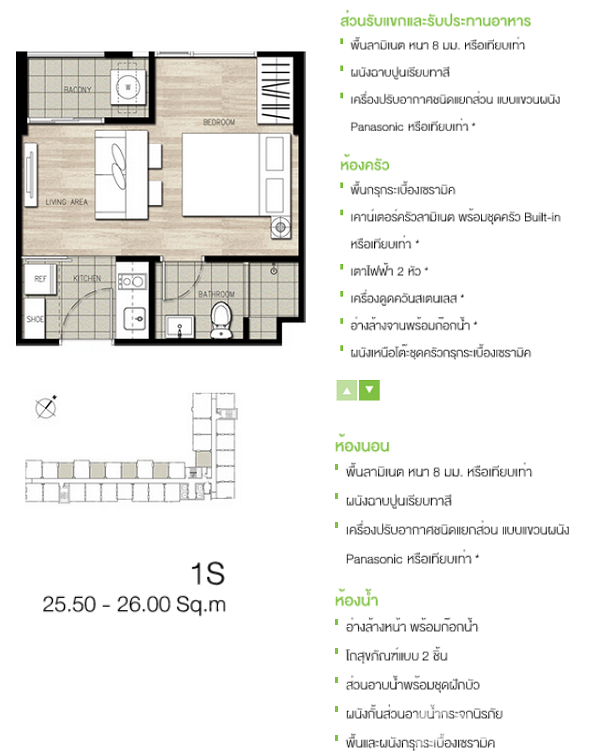 For sale studio condo in Suan Luang, Bangkok
