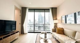 Доступные квартиры в The Strand Thonglor