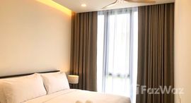 Доступные квартиры в Sansara Black Mountain 