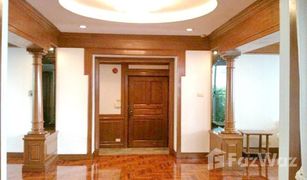 曼谷 Khlong Toei Raj Mansion 4 卧室 公寓 售 