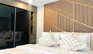 1 Bedroom Condo for sale in Khlong Tan Nuea, Bangkok C Ekkamai