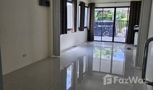 2 Schlafzimmern Haus zu verkaufen in Chalong, Phuket The Bliss Palai