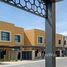 4 Bedroom Villa for sale at Sharjah Sustainable City, Al Raqaib 2