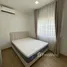 โรงแรม 4 ห้องนอน ให้เช่า ในโครงการ โกลเด้น นีโอ สุขุมวิท ลาซาล, สำโรงเหนือ