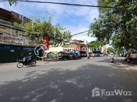 Estudio Casa en alquiler en Prampir Meakkakra, Phnom Penh, Veal Vong, Prampir Meakkakra