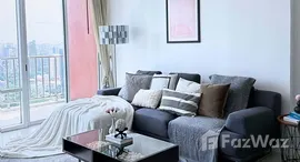 ยูนิตมือสองและให้เช่า