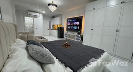 ยูนิตที่เหลืออยู่ในโครงการ บ้าน สวน ลลนา