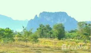 N/A Land for sale in Nong Chumphon, Phetchaburi 