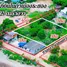  Земельный участок for sale in Noen Phra, Районг, Noen Phra, Мыанг Районг, Районг