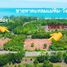  Земельный участок for sale in Phang Rat, Районг, Phang Rat