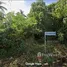  Terreno (Parcela) en venta en Puerto Princesa City, Mimaropa, Puerto Princesa City, Palawan