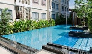 曼谷 Khlong Tan Condo One X Sukhumvit 26 1 卧室 公寓 售 