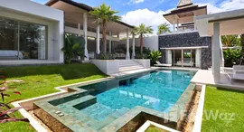 ยูนิตที่เหลืออยู่ในโครงการ โบทานิก้า เดอะ เนเจอร์ (เฟส 8)