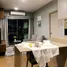 2 Bedroom Condo for rent at Ideo Sukhumvit 93, Bang Chak