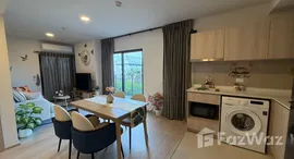 Verfügbare Objekte im Cabanas Hua Hin