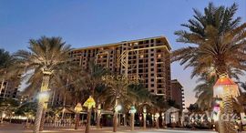 Rawda Apartments 1中可用单位