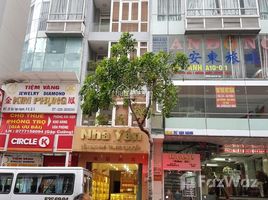 Estudio Casa en venta en District 1, Ho Chi Minh City, Tan Dinh, District 1