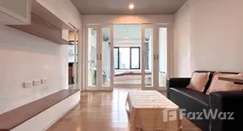 ยูนิตมือสองและให้เช่า