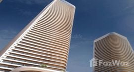 Grand Bleu Tower 在售单元