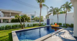 ยูนิตที่เหลืออยู่ในโครงการ ธราดล รีสอร์ท พลัส