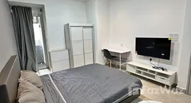 Unidades disponibles en Serangoon North Avenue 1