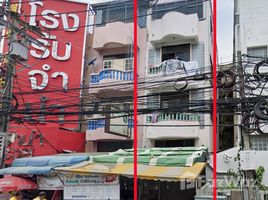 3 Bedroom Whole Building for sale in Thailand, Wat Chalo, Bang Kruai, Nonthaburi, Thailand